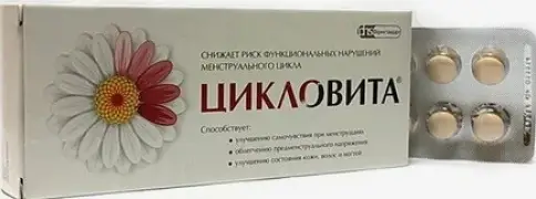 Цикловита витаминно-минер.комплекс Таблетки №42 в Красногорске