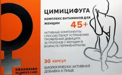 Цимицифуга с комплексом витаминов д/женщин 45+ Капсулы №30 произодства Грин Сайд ООО