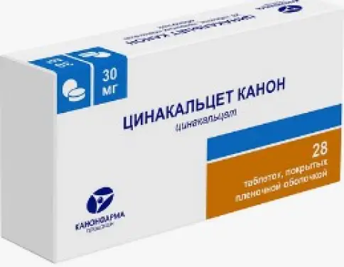 Цинакальцет Таблетки п/о 30мг №28