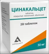 Аналог Цинатипар: Цинакальцет