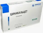 Цинакальцет от Институт Химического Разнообразия