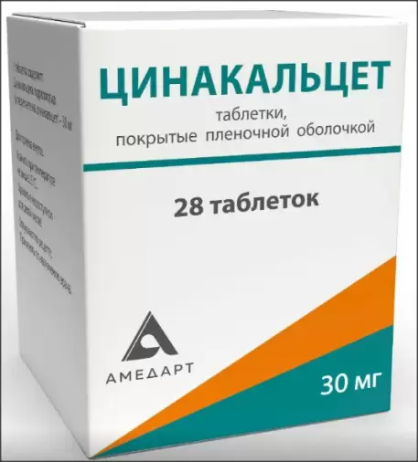 Цинакальцет