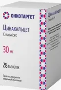Цинакальцет Таблетки п/о 30мг №28 от REDapteka ru Семеновская