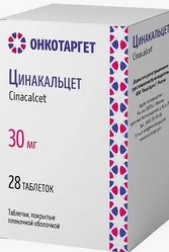 Скан Биотек НПК ООО