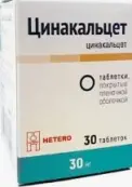 Цинакальцет Таблетки п/о 30мг №30 от Хетеро Лабс Лтд.