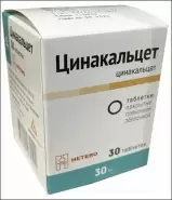 Аналог Цинатипар: Цинакальцет