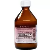 Циндол суспензия Флакон 12.5% 125г от Ф. фабрика (Тула)