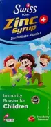 Цинк для детей Swiss Bork