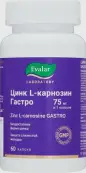 Цинк-l-карнозин гастро Evalar laboratory Капсулы 200мг №60 от Эвалар ЗАО