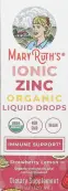 Цинк MaryRuths капли с органическим ионным цинком Флакон с пипеткой 11.25мг/3мл (4 капли) 120 мл от MaryRuths