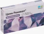 Цинк Реневал (цинка сульфат) Таблетки 124мг (45мг) №30 от Аптека АСНА Волоколамское ш 71-13к1