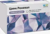 Цинк Реневал (цинка сульфат) Таблетки 124мг (45мг) №90 от Треугольник ООО