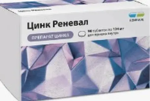 Цинк Реневал (цинка сульфат) Таблетки 124мг (45мг) №90 произодства Треугольник ООО