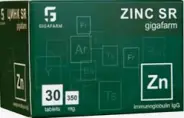 Цинк SR