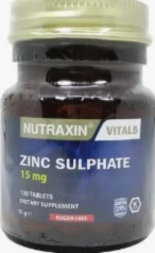 Цинк сульфат Таблетки 15мг №100