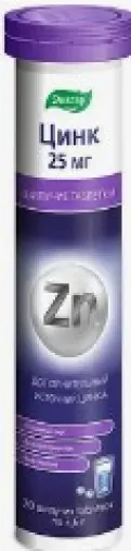 Цинк сульфат Таблетки шипучие 25мг №20 в Дмитрове