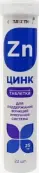 Цинк сульфат Таблетки шипучие 25мг №22 от Малкут НП ЗАО