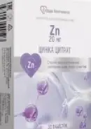 Цинка Цитрат Цинкорол Сердце Континента