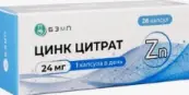 Цинка цитрат Капсулы 24мг (130мг) №28 от Барнаульский ЗМП ООО