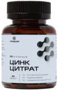 Цинка цитрат Капсулы 25мг №90 от Аптека ру