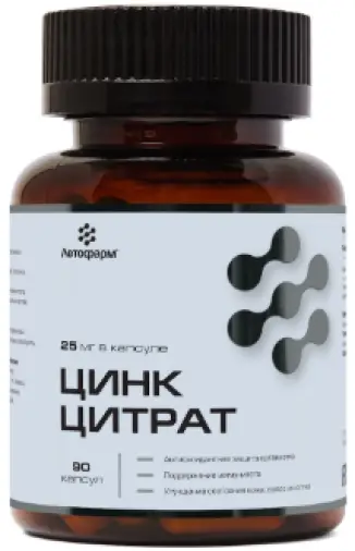 Летофарм ООО