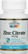 Цинка цитрат Таблетки 50мг №60 от 21st Century