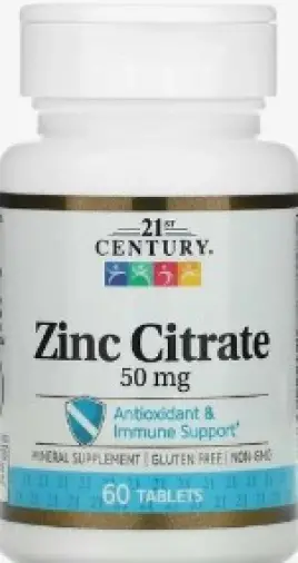 Цинка цитрат Таблетки 50мг №60 в Гатчине