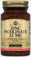 Цинка пиколинат Таблетки 22мг №100 в Волгограде от Алоэ Волжский Мира д110