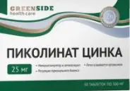 Цинка пиколинат Таблетки 25мг (300мг) №30 от Терра Вита+