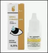 Цинка сульфат+борная кислота Флакон 2%+0.25% 5мл в Энгельсе от Аптека.ру Энгельс Волжский пр-т 46