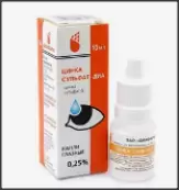 Цинка сульфат+борная кислота Флакон-капельница 2%+0.25% 10мл от Диафарм ЗАО