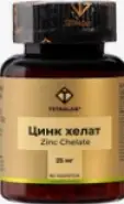 Цинка хелат Tetralab