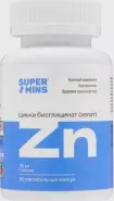 Цинка хелат Капсулы 25мг №90 в Химках от ФармаСфера Химки Соколовская 2