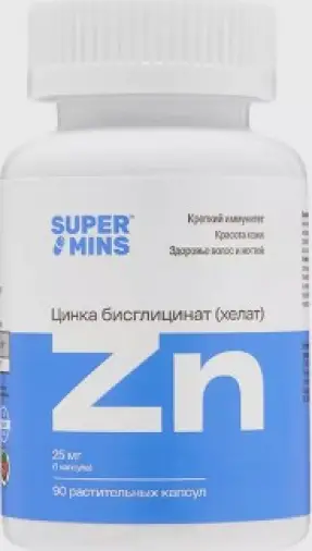 Цинка хелат Капсулы 25мг №90 в Волгограде