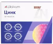 Цинкорол Таблетки п/о №30 от Квадрат С