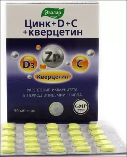 Не определен
