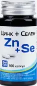Цинк+селен Капсулы 315мг №100 от РеалКапс ЗАО