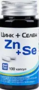 Цинк+селен