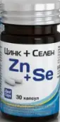 Цинк+селен Капсулы 315мг №30 от РеалКапс ЗАО