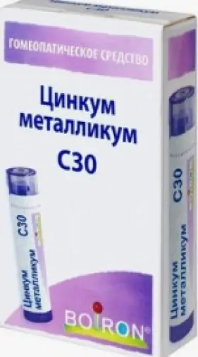 Цинкум металликум гранулы гомеопат. Разведение С30 4г произодства Буарон Лаборатория