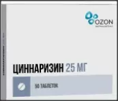 Циннаризин Таблетки 25мг №50 от Озон ФК ООО