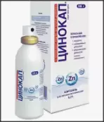 Цинокап Аэрозоль 58г от Отисифарм ОАО