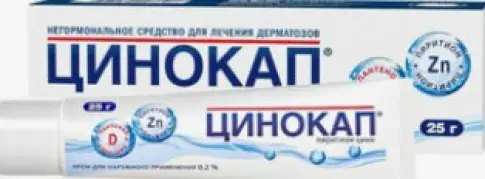 Не определен