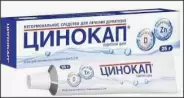 Цинокап Крем 25г в Энгельсе от Аптека.ру Энгельс Волжский пр-т 46