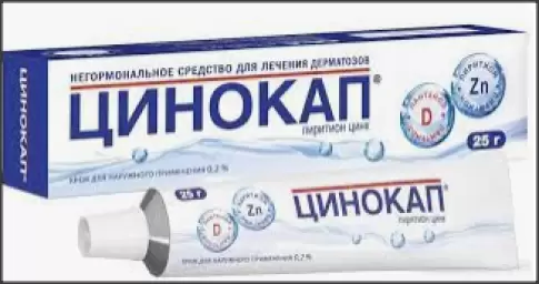 Цинокап Крем 25г в Тюмени