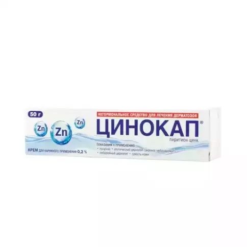 Фармстандарт ОАО