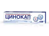 Цинокап Крем 50г от Лекко ФФ ЗАО