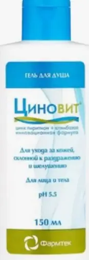 Интелбио ООО
