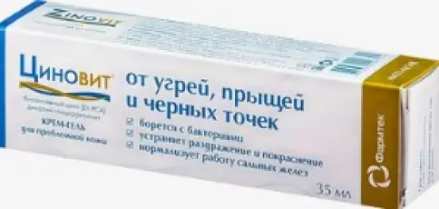 Циновит Крем-гель 35мл в Одинцово