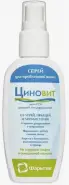 Циновит Спрей 75мл в Краснодаре от Алоэ Краснодар Восточный Обход д19